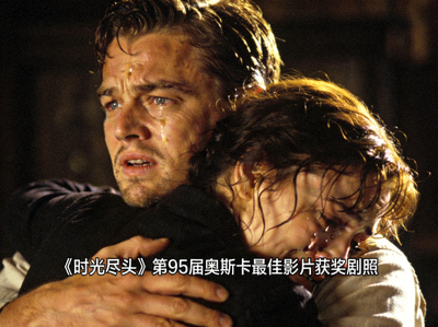 获奖电影剧照，演员在情感高潮场景